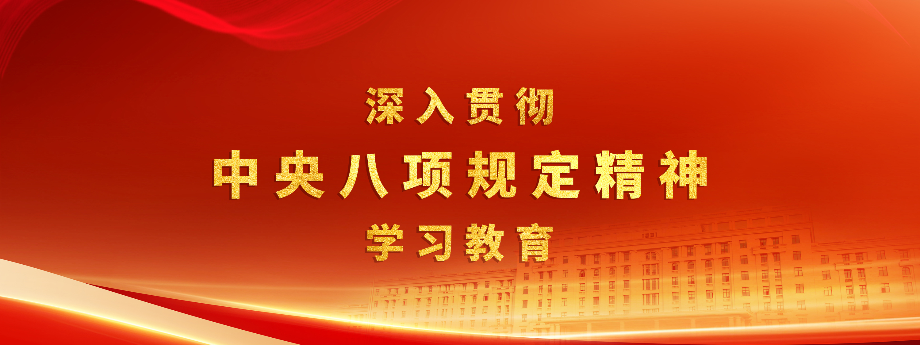 mk体育在线官网 UESTC