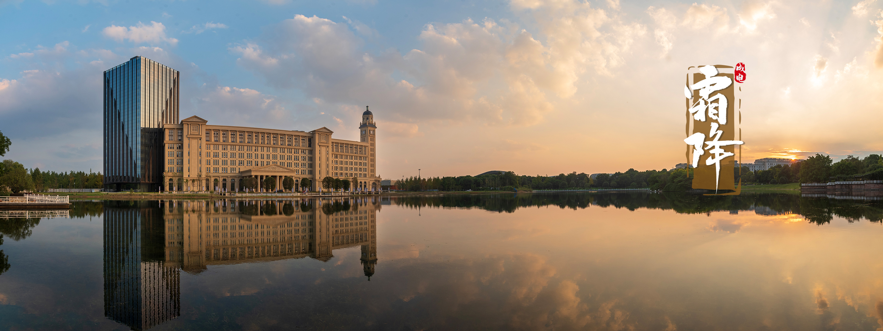 mk体育在线官网 UESTC